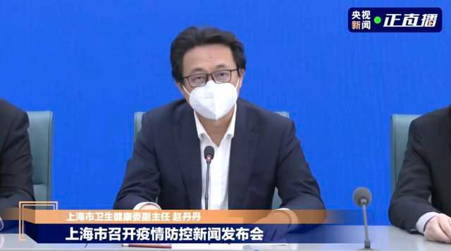 官方回应上海疫情是否会反弹/上海疫情放开