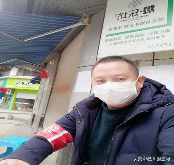 四川成都郫都区疫情/四川成都有疫情吗最新消息