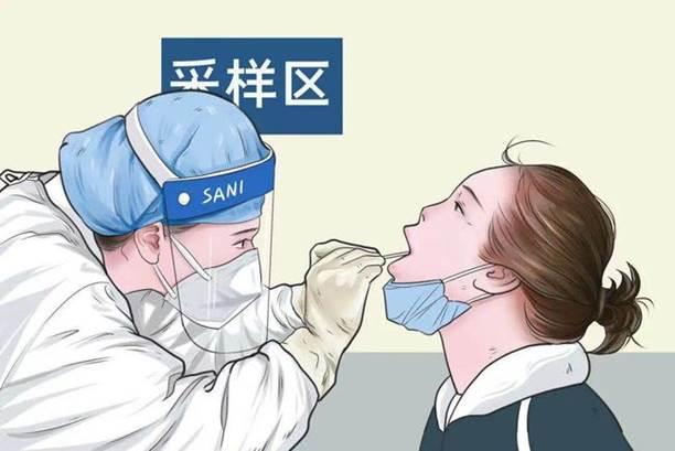 北京公布最新检测阳性率/2026北京新冠核酸检测点