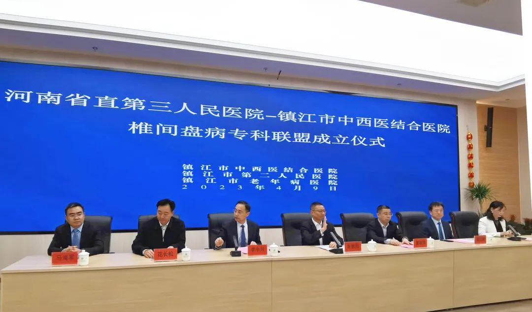 31省区市增本土确诊94例:河南41例(31省份新增本土确诊35例 江苏16例)