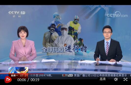 美国新冠肺炎超651万(2020年新冠肺炎美国对付中国的华人是) 美国新冠肺炎超651万(2020年新冠肺炎美国对付中国的华人是)