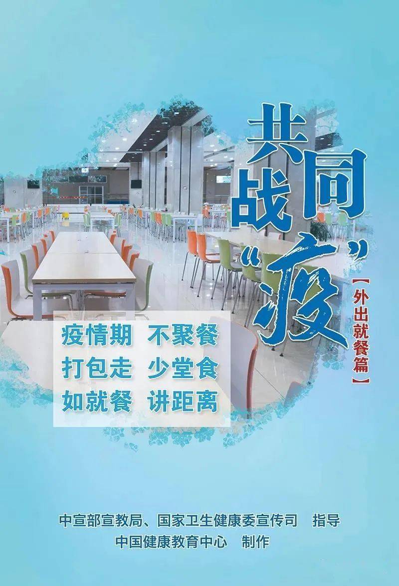 贵州新冠疫情最新/贵州新冠疫情最新情况2026年