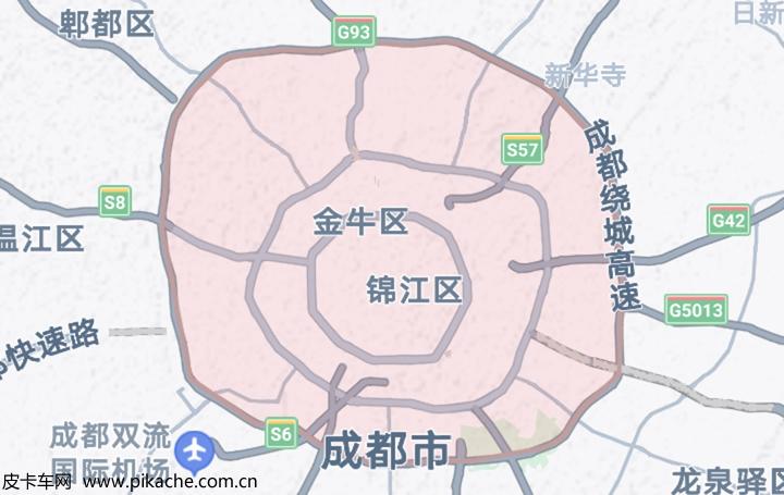 成都限行时间新规2020年5月/2020年1月20号成都限行时间