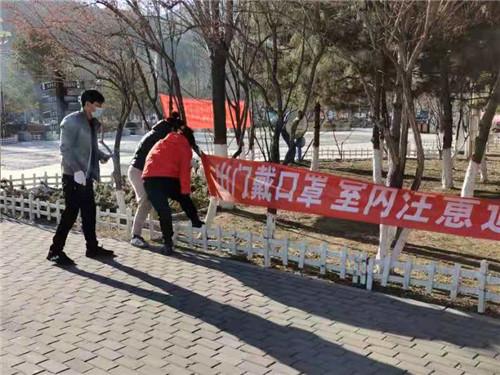 【河北疫情源头已找到，河北 疫情】